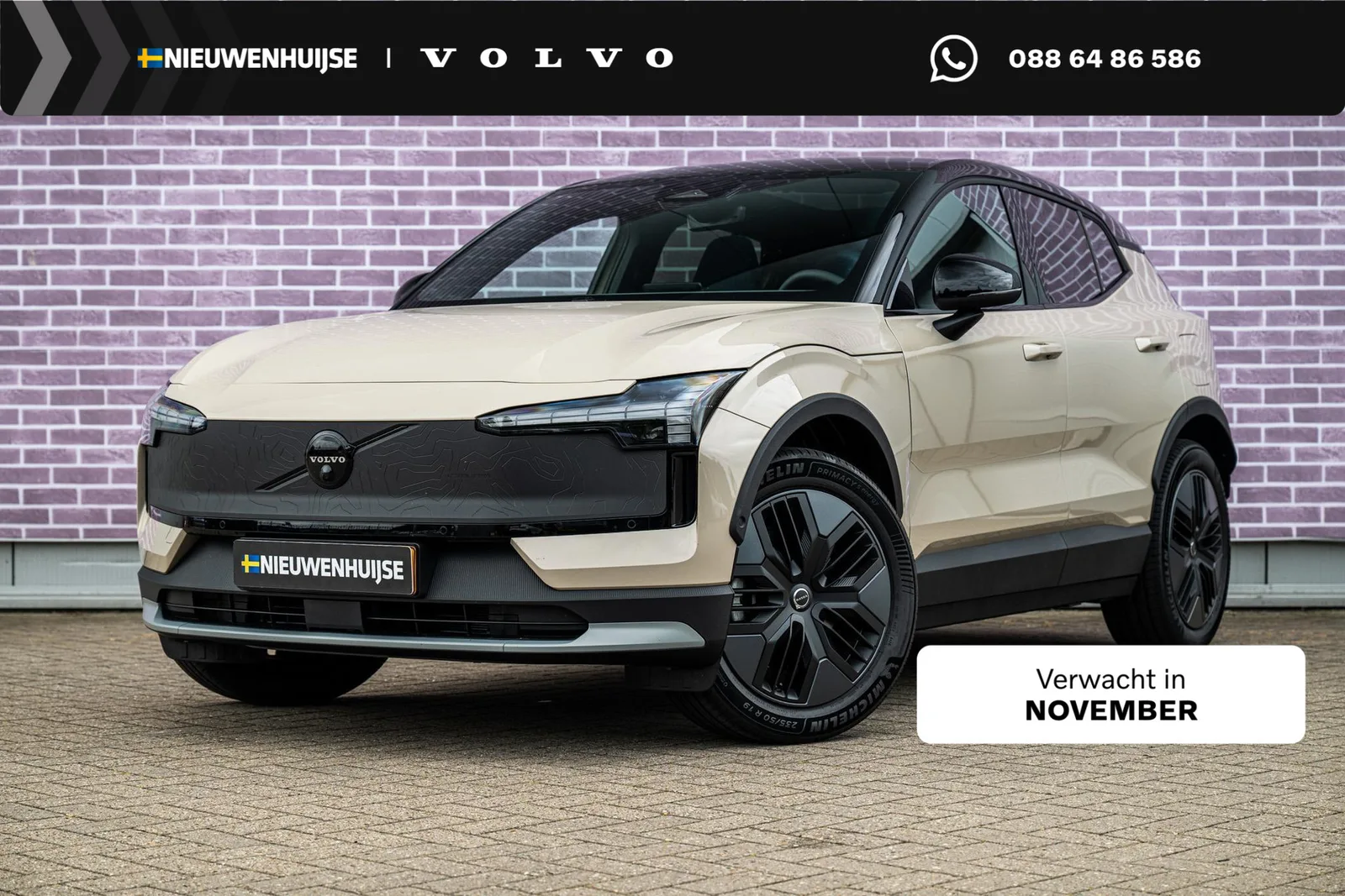 Volvo EX30 (2026) — foto 1