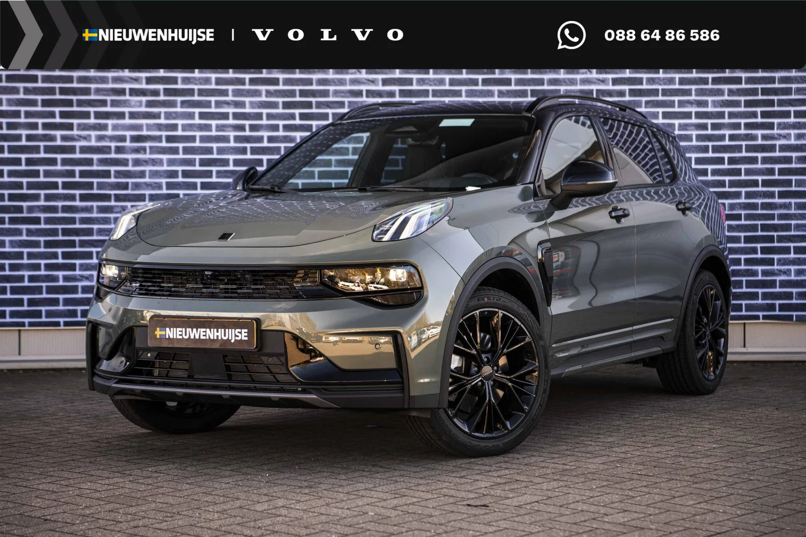 Lynk & Co 01 (2026) — foto 1