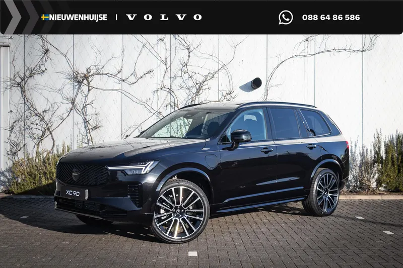 Volvo XC90 (2026)