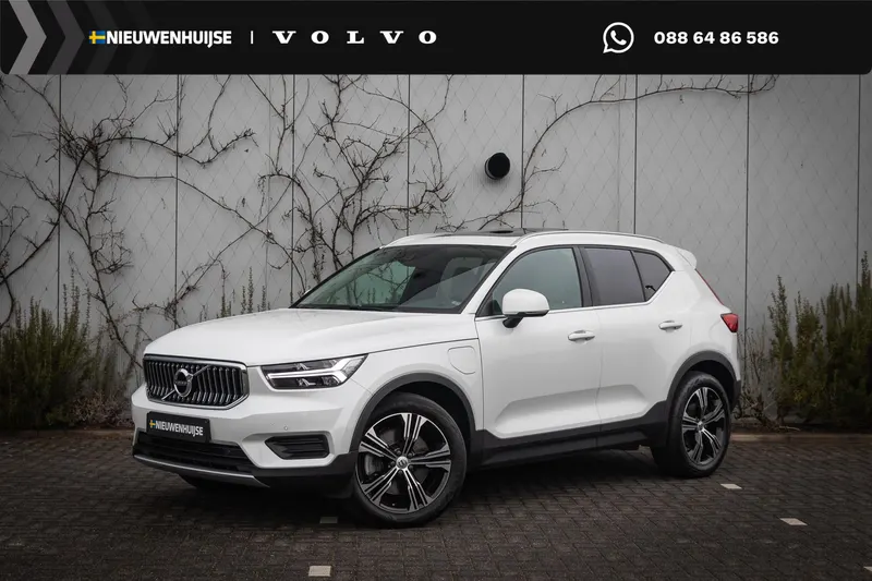 Volvo XC40 (2020)