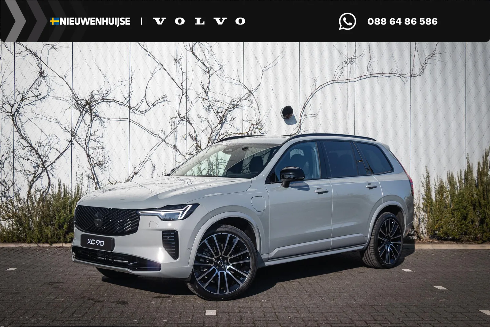 Volvo XC90 (2026) — foto 1