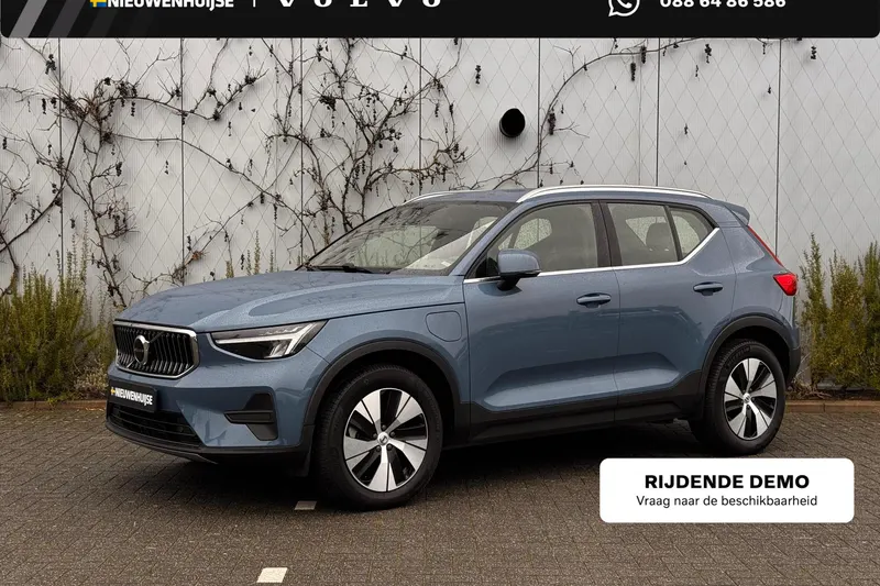 Volvo XC40 (2022)