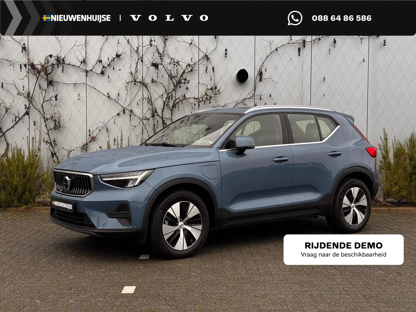 Volvo XC40 (2022) — foto 1