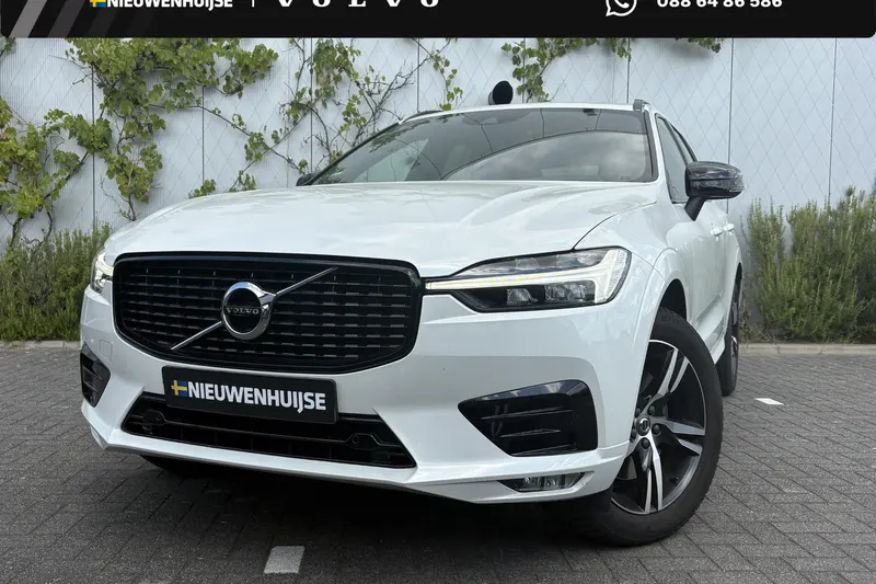 Volvo XC60 (2021)
