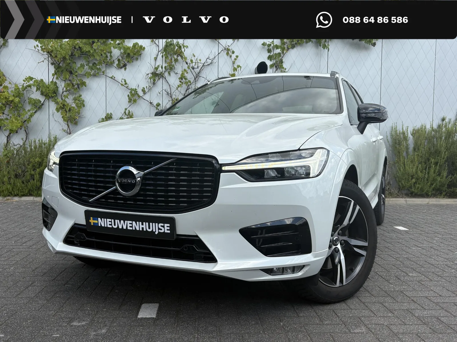 Volvo XC60 (2021) — foto 1