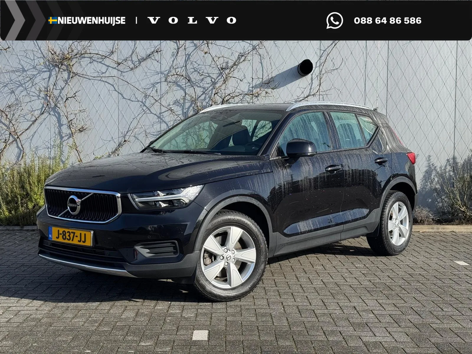 Volvo XC40 (2020) — foto 1