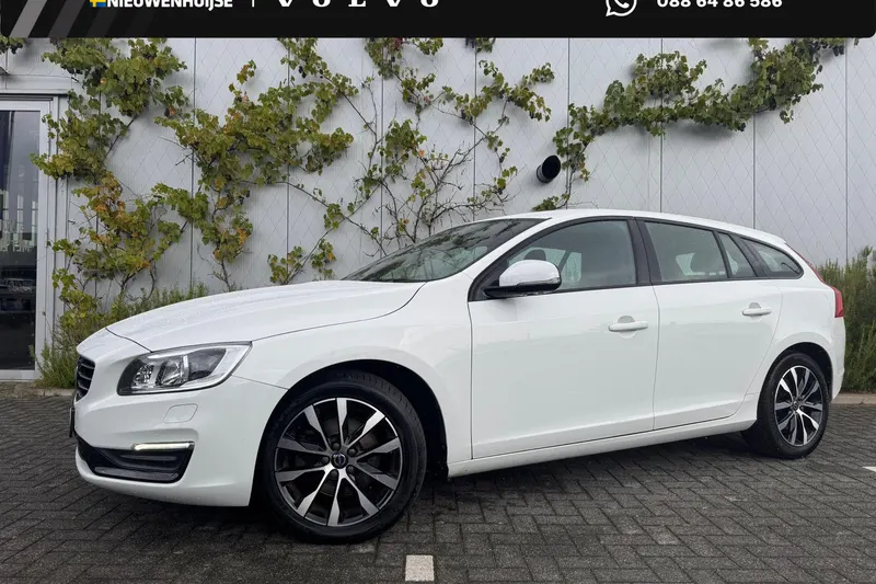 Volvo V60 (2017)