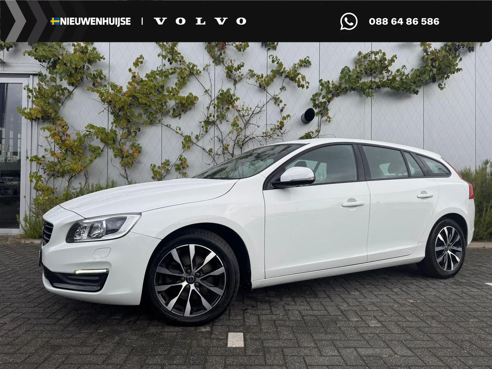 Volvo V60 (2017) — foto 1