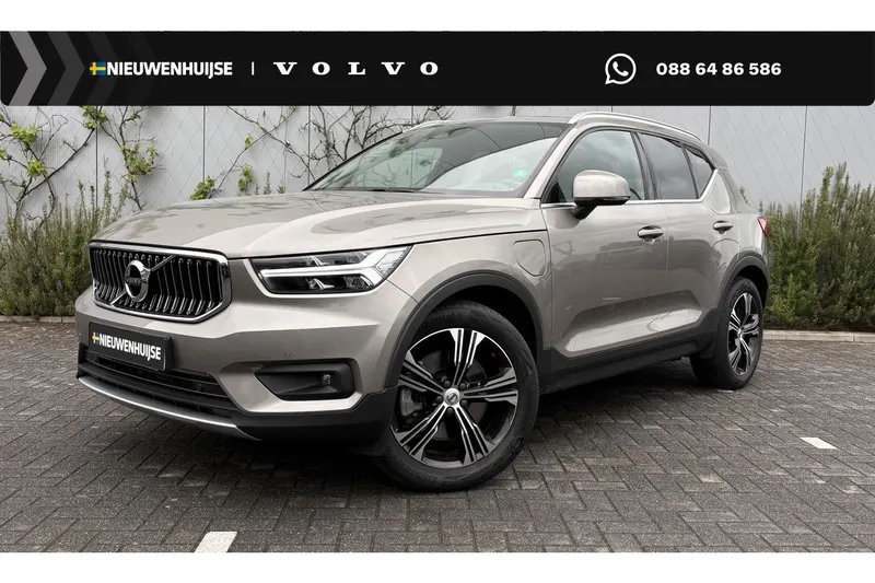 Volvo XC40 (2020)