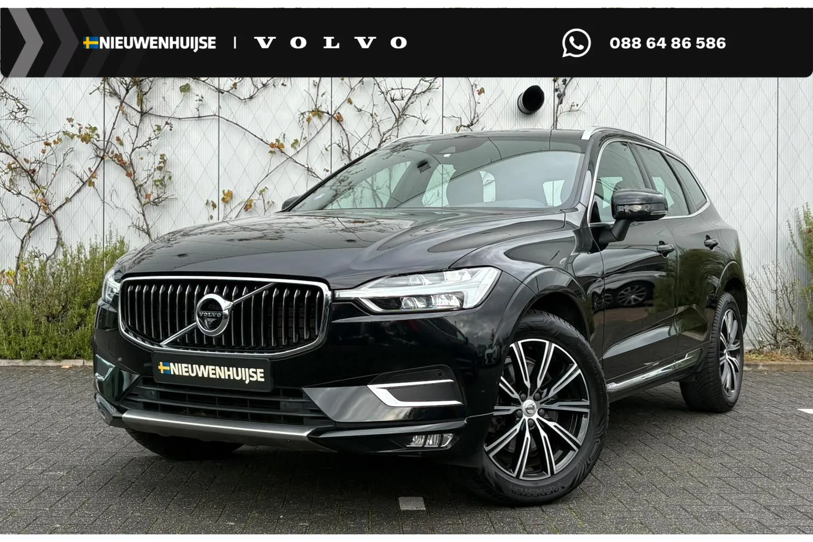 Volvo XC60 (2020) — foto 1