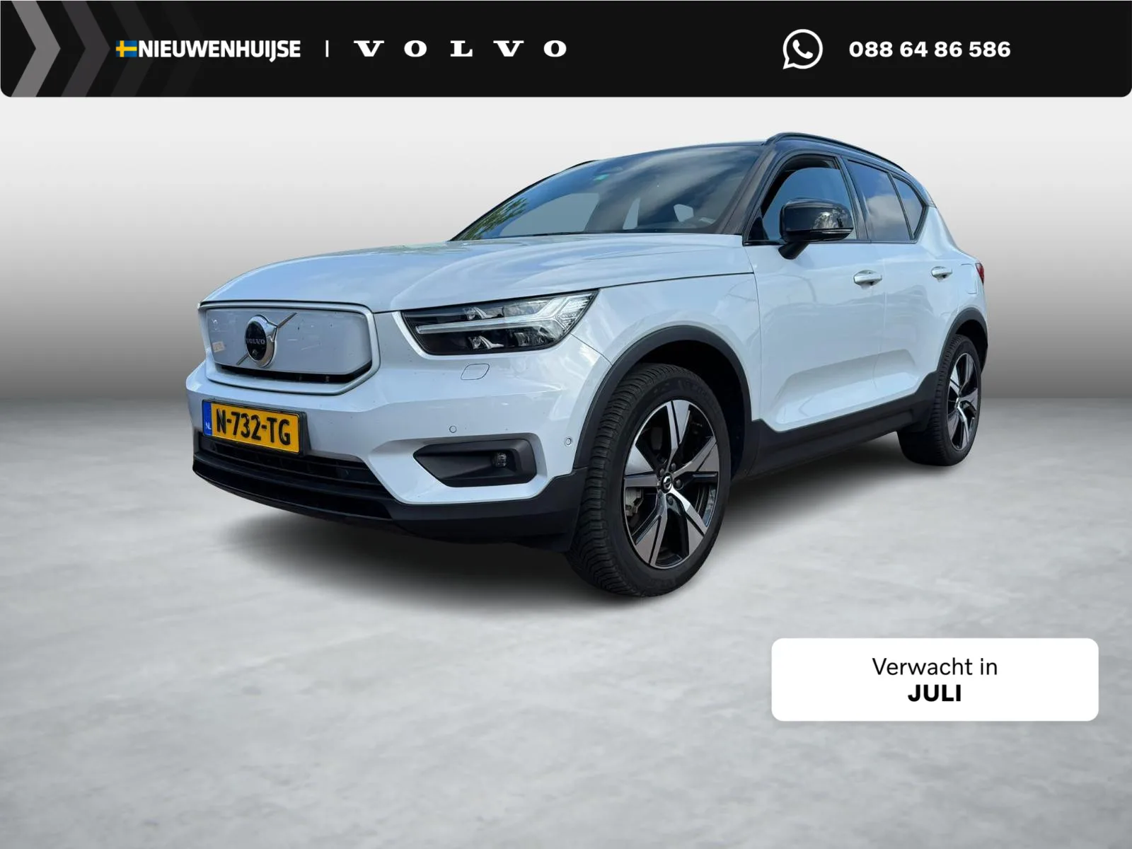 Volvo XC40 (2022) — foto 1