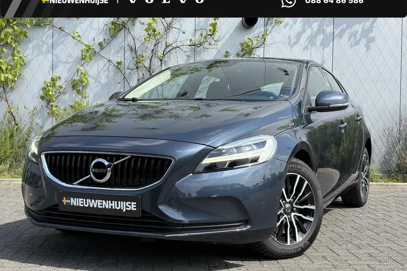 Volvo V40 (2019)