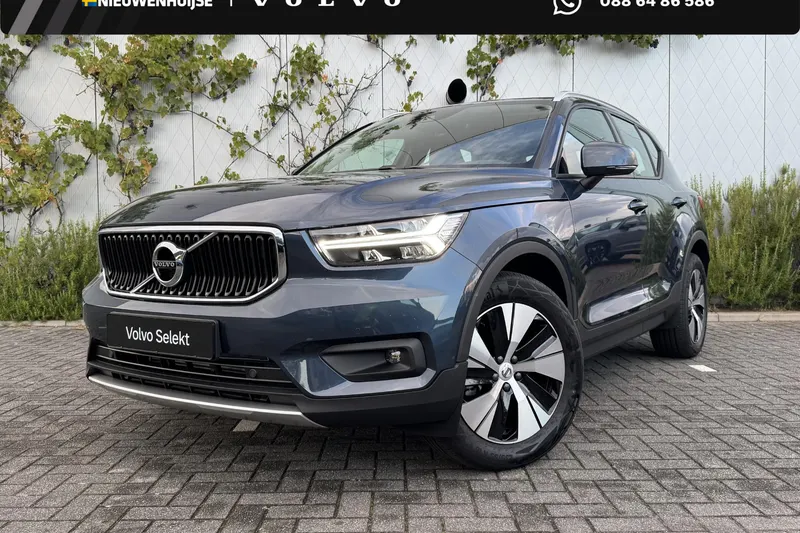 Volvo XC40 (2021)