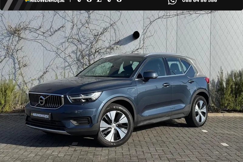 Volvo XC40 (2021)