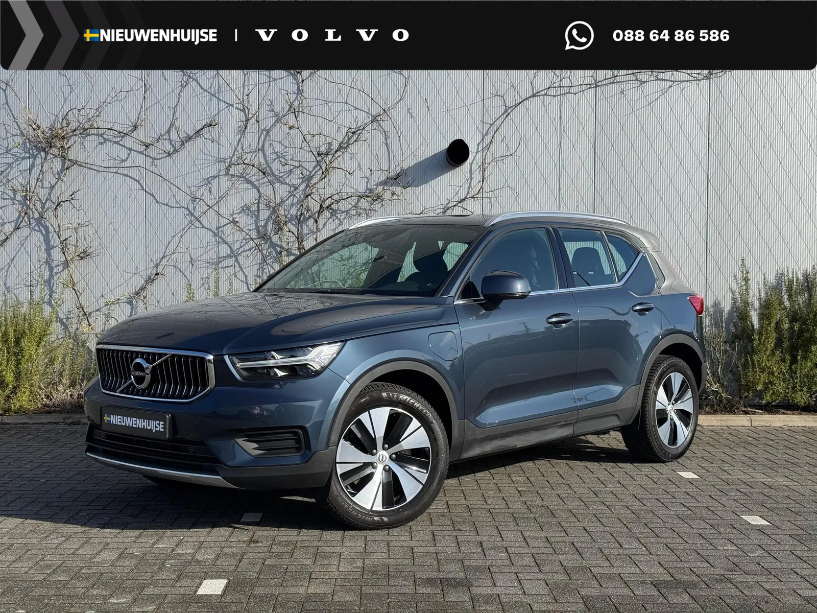 Volvo XC40 (2021) — foto 1