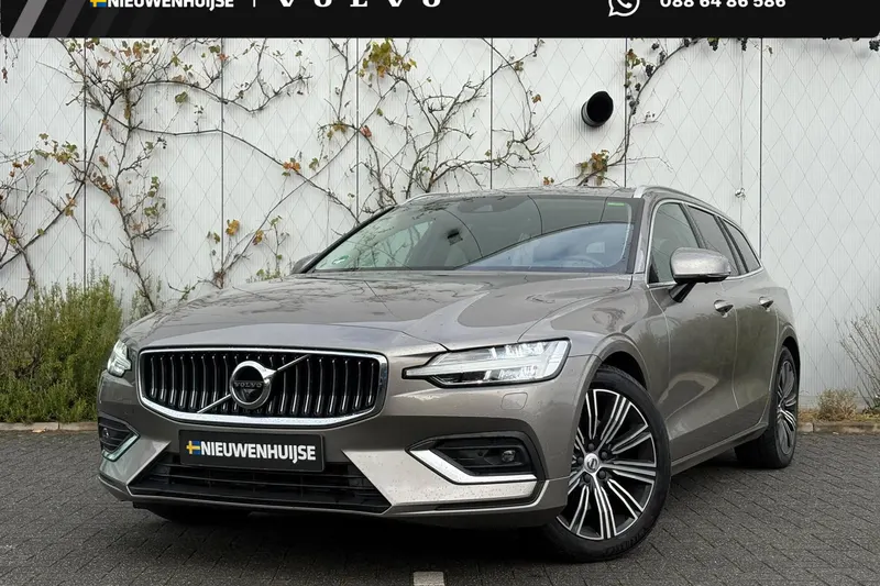 Volvo V60 (2021)