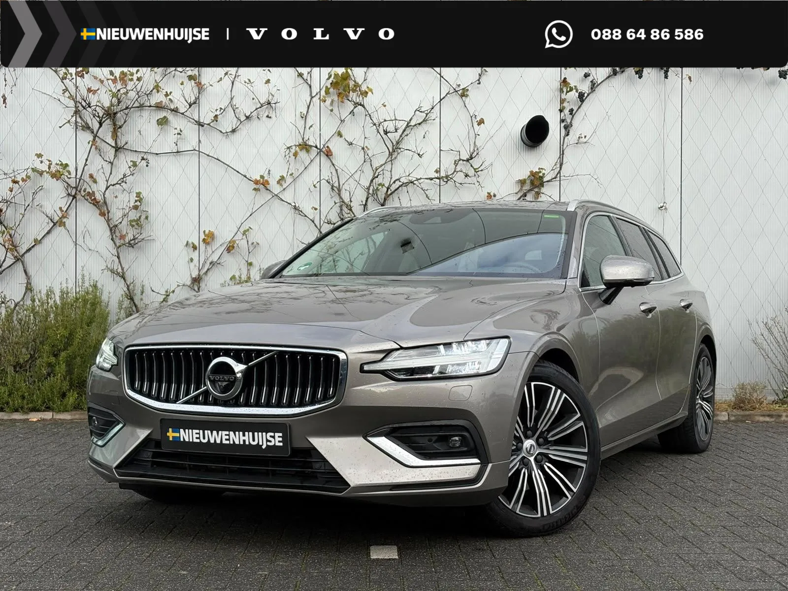 Volvo V60 (2021) — foto 1