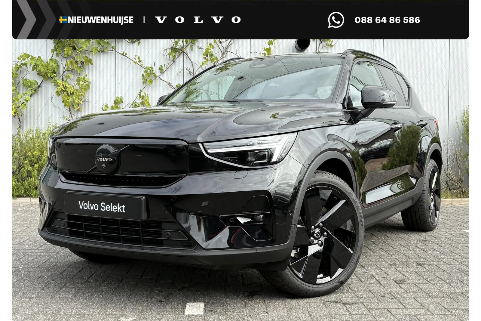Volvo EX40 (2026) — foto 1