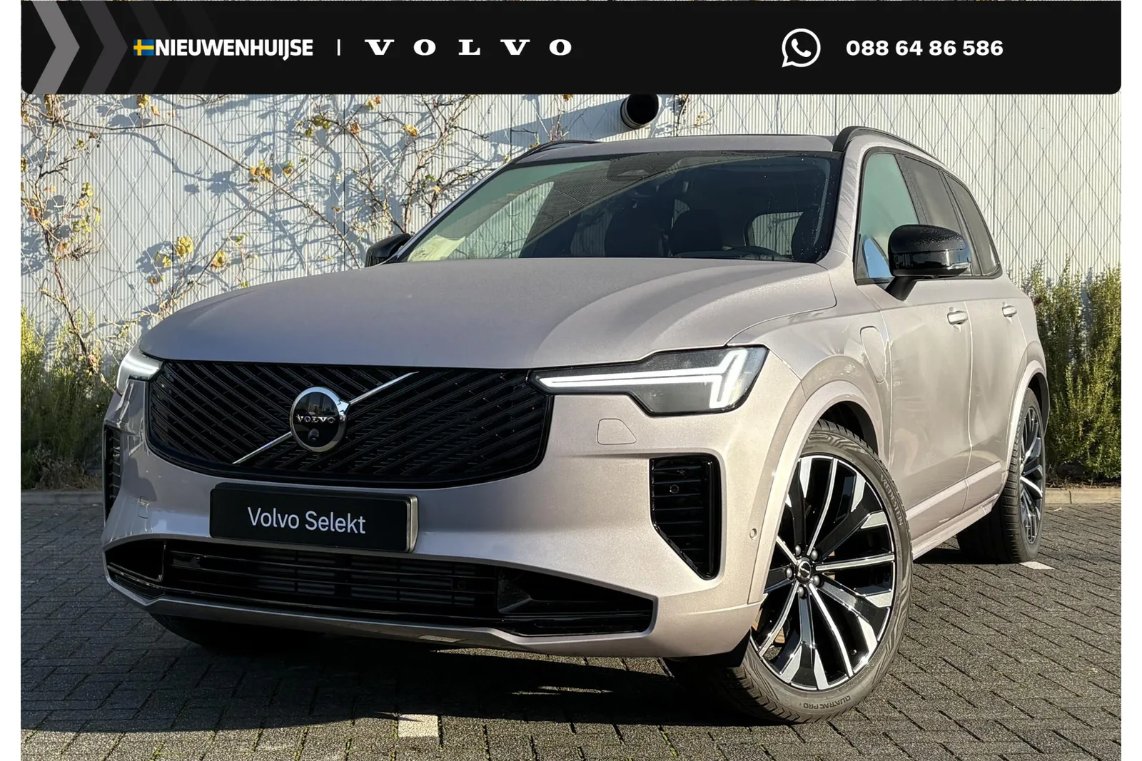 Volvo XC90 (2026) — foto 1