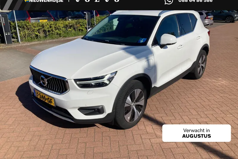 Volvo XC40 (2021)
