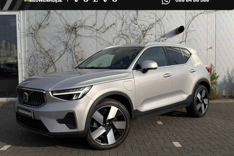 Volvo XC40 (2022)