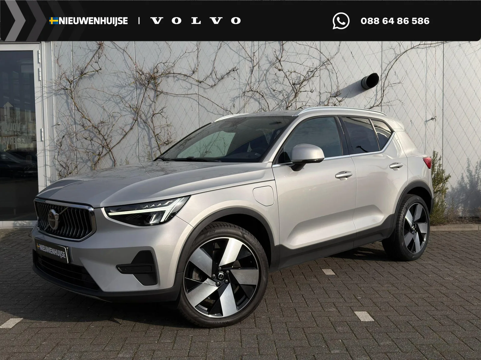 Volvo XC40 (2022) — foto 1