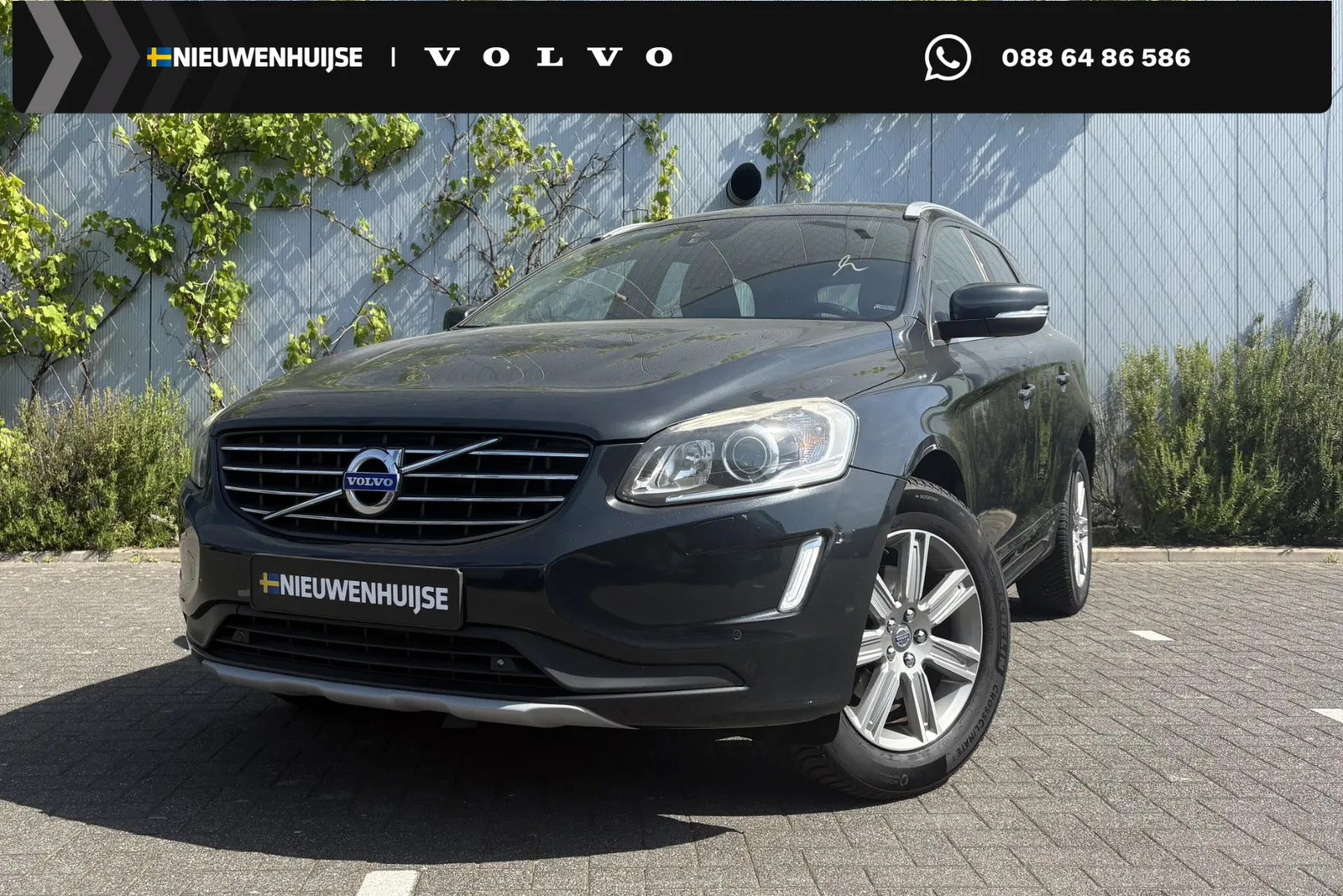 Volvo XC60 (2016) — foto 1