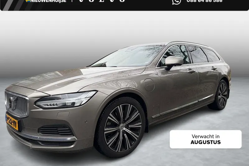 Volvo V90 (2021)