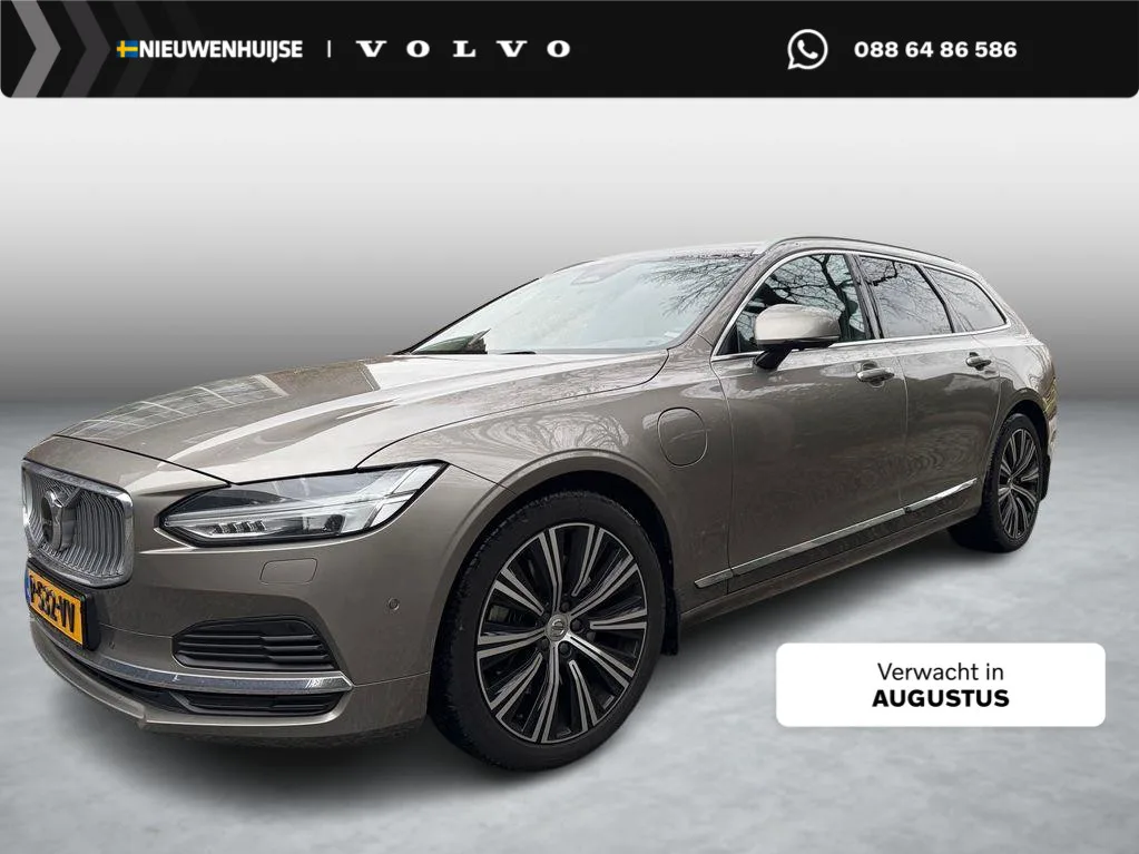 Volvo V90 (2021) — foto 1