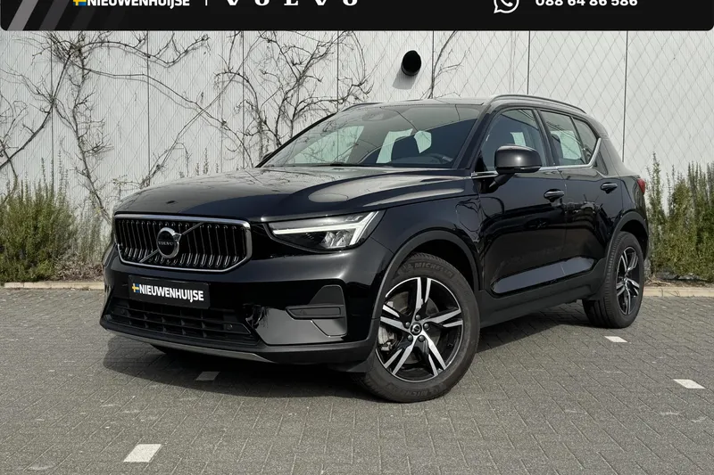Volvo XC40 (2022)