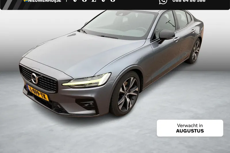 Volvo S60 (2021)
