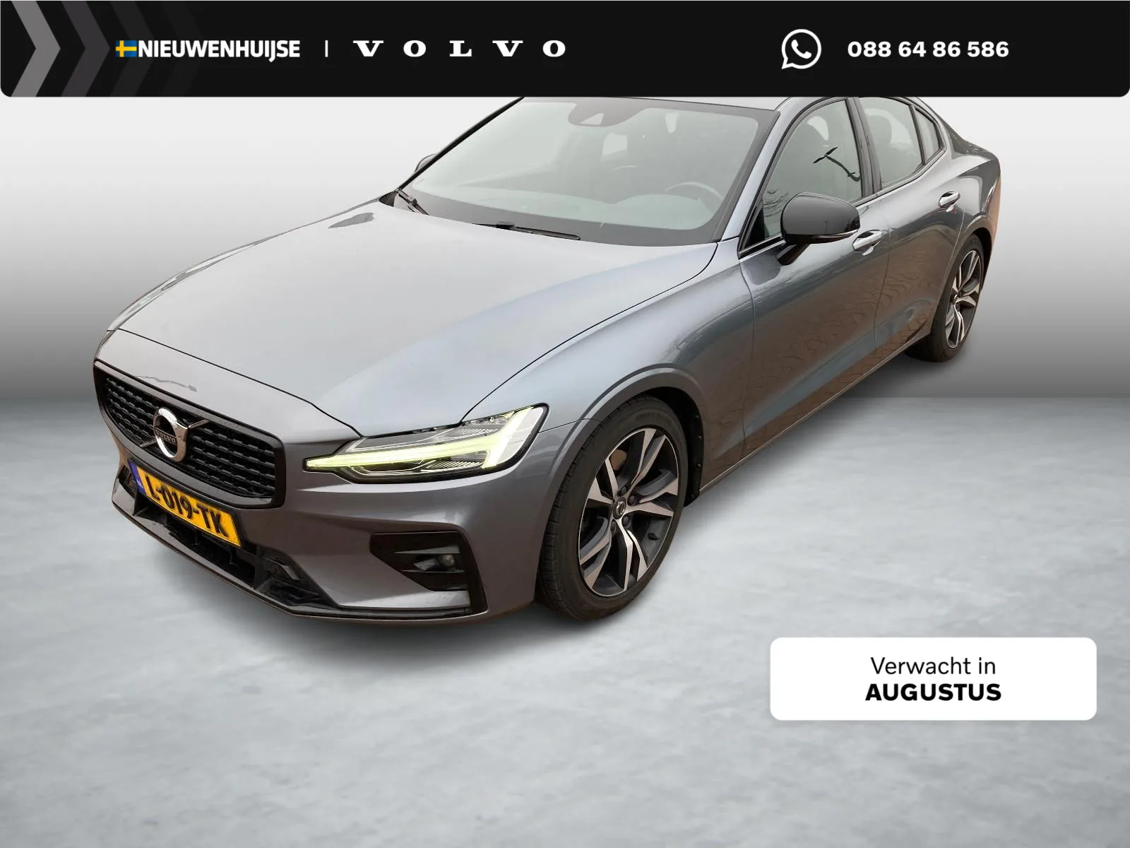 Volvo S60 (2021) — foto 1