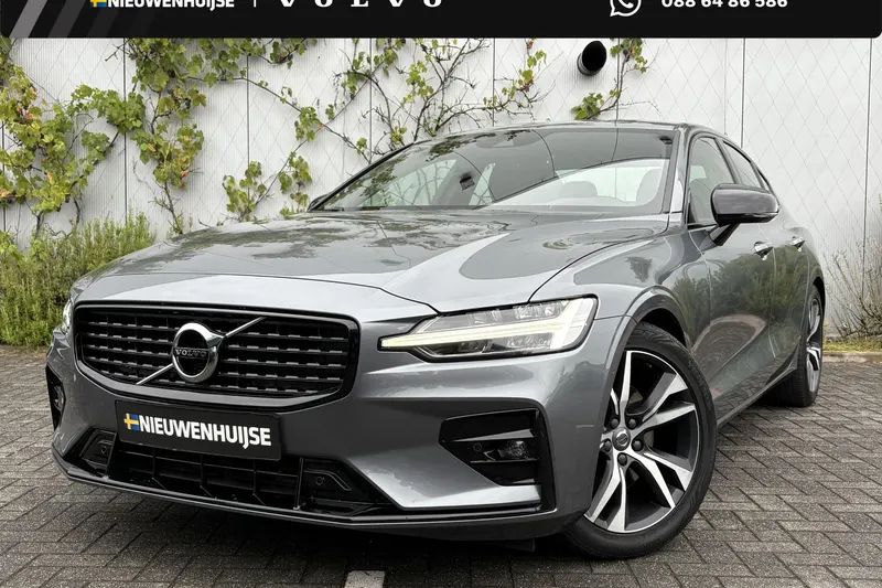 Volvo S60 (2021)