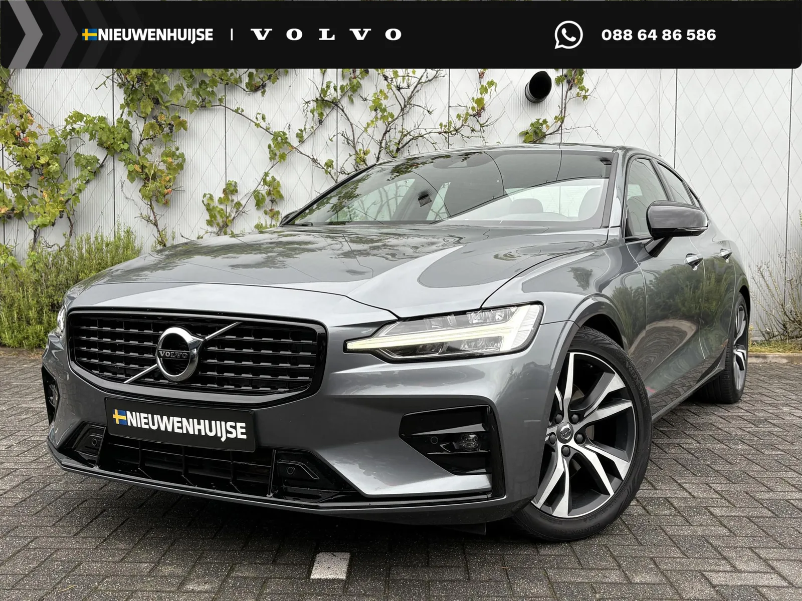 Volvo S60 (2021) — foto 1