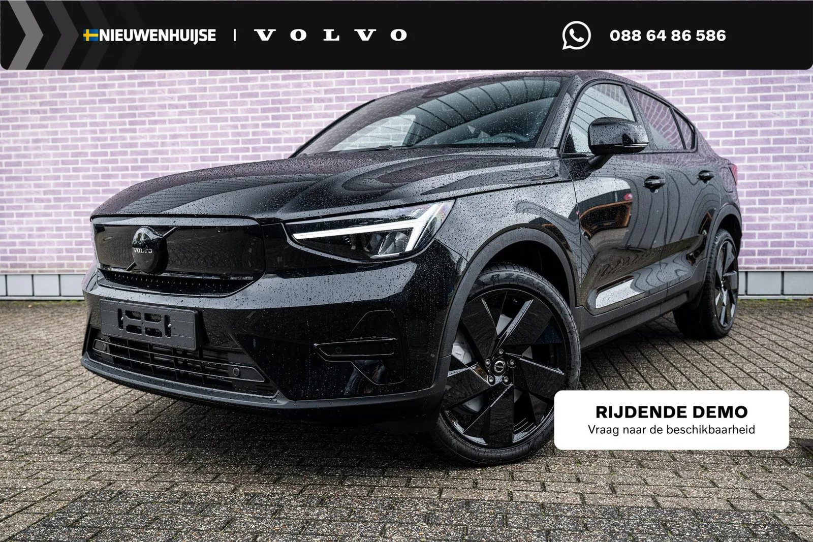 Volvo EC40 (2026) — foto 1