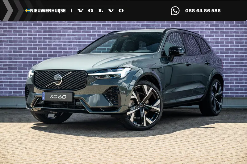 Volvo XC60 (2026)