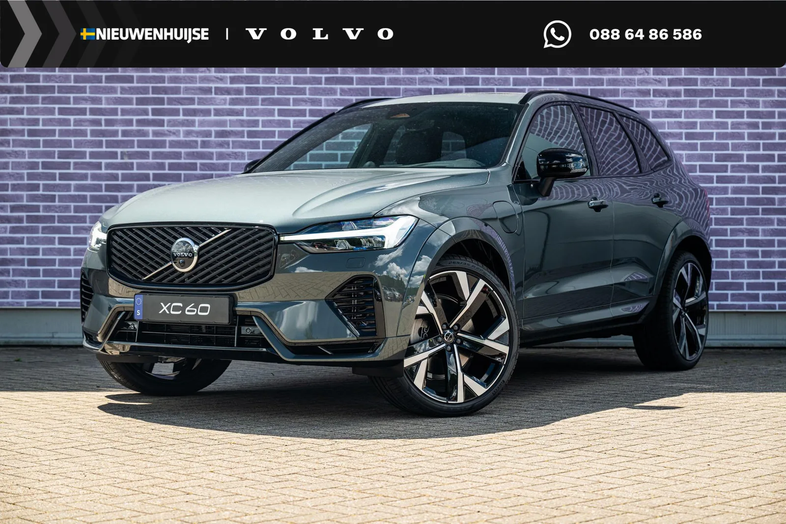 Volvo XC60 (2026) — foto 1
