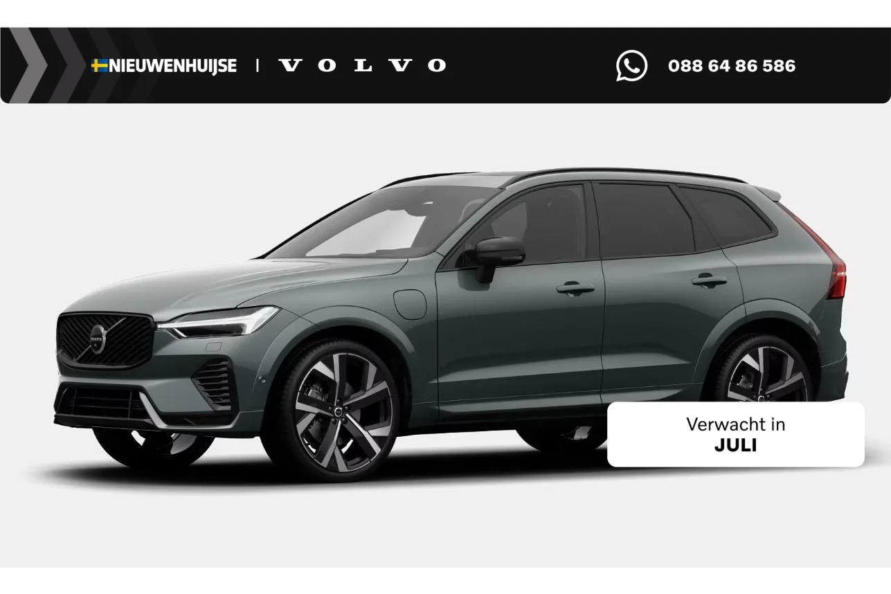 Volvo XC60 (2026) — foto 1