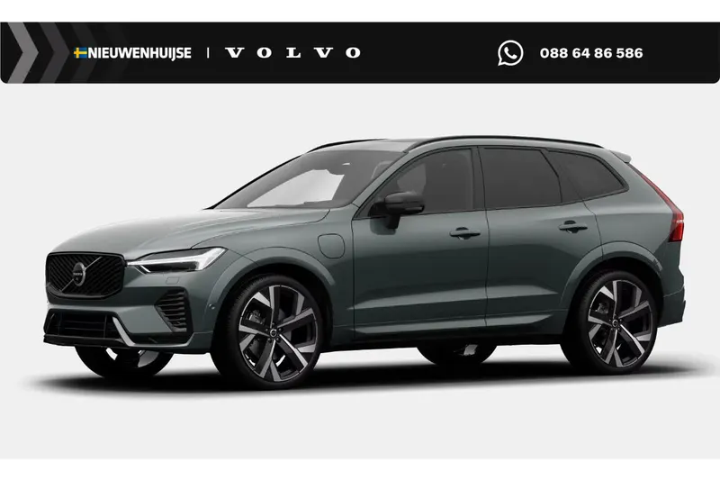 Volvo XC60 (2026)