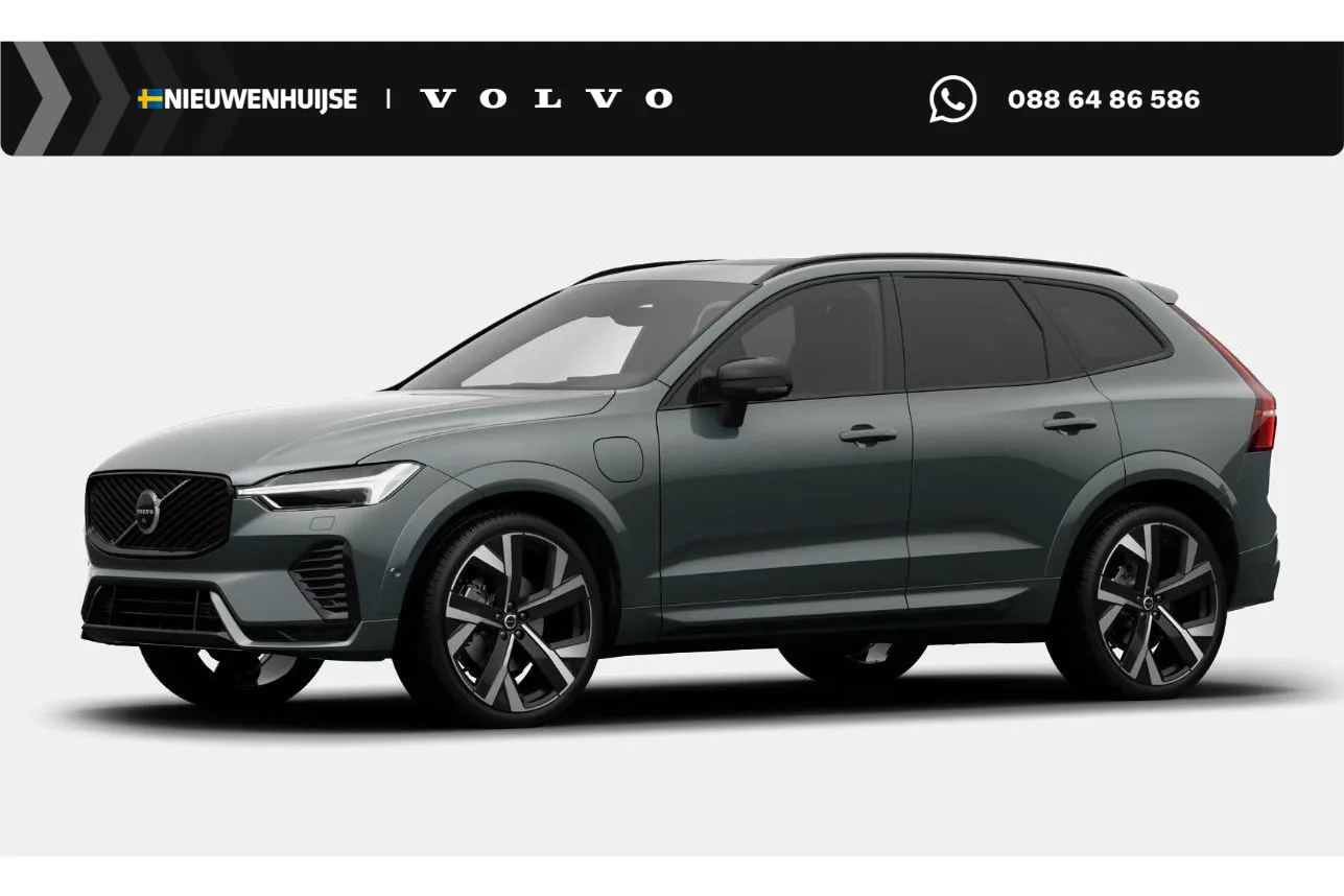 Volvo XC60 (2026) — foto 1