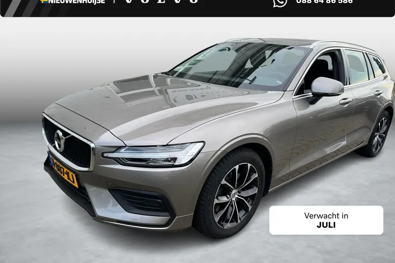 Volvo V60 (2021)