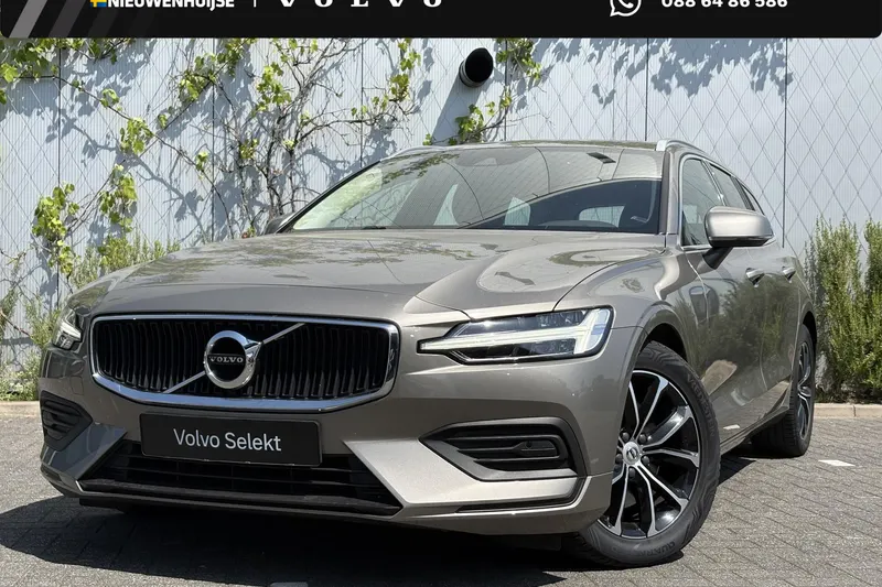 Volvo V60 (2021)