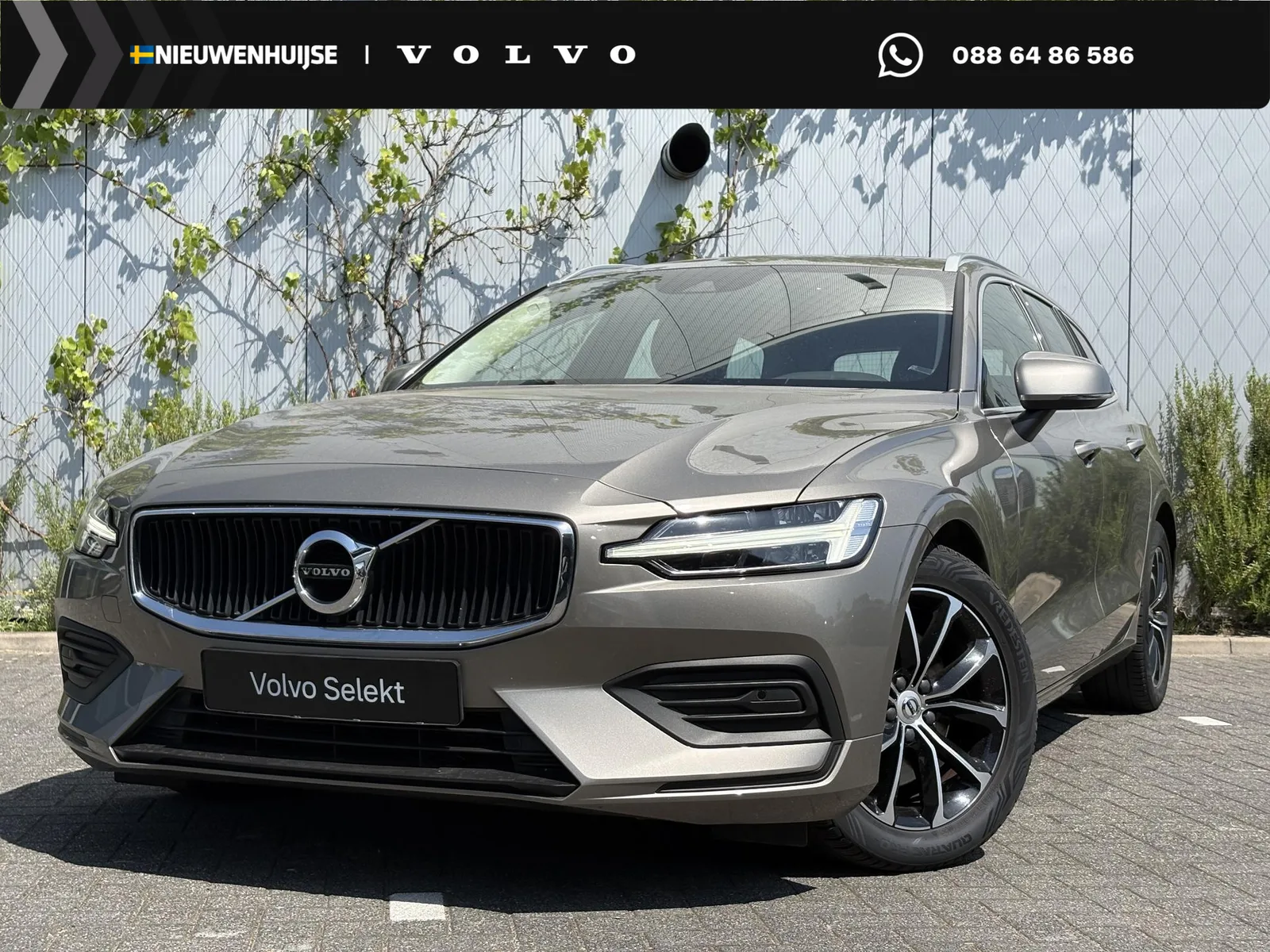 Volvo V60 (2021) — foto 1