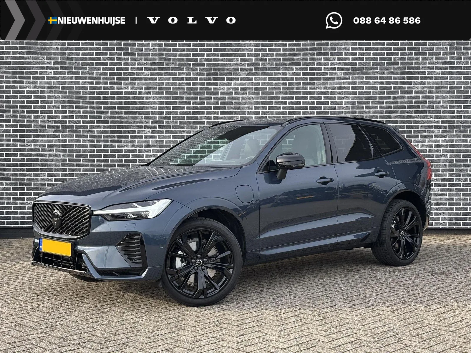 Volvo XC60 (2026) — foto 1