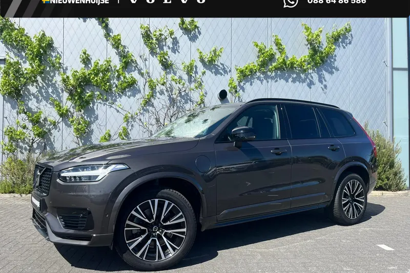 Volvo XC90 (2024)