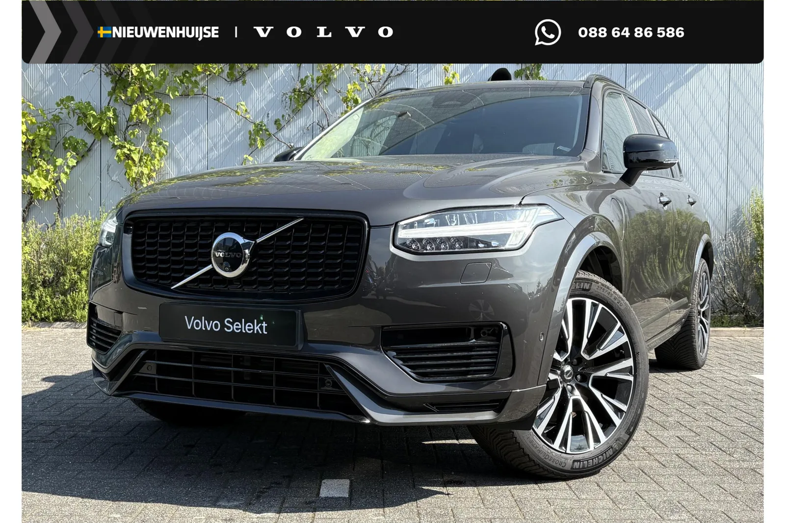 Volvo XC90 (2024) — foto 1