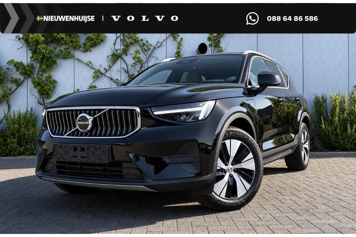 Volvo XC40 (2022) — foto 1