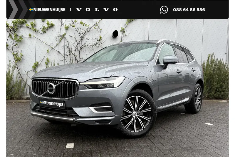 Volvo XC60 (2021)