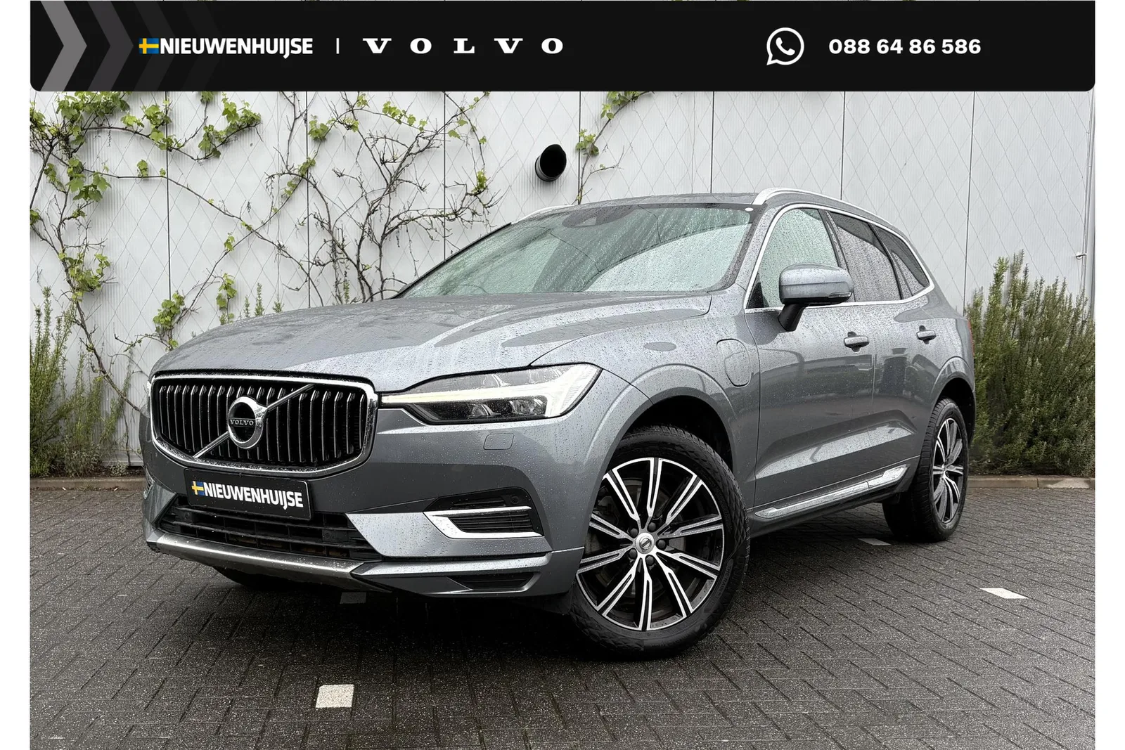 Volvo XC60 (2021) — foto 1