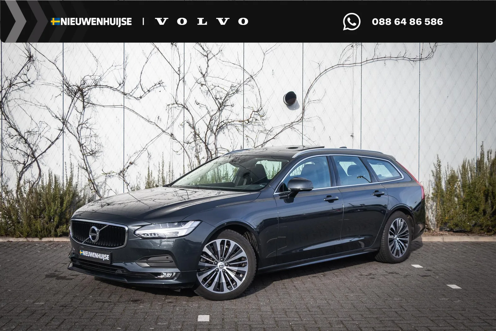 Volvo V90 (2020) — foto 1